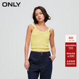 ONLY秋冬辣妹百搭设计感修身短款背心针织衫女|122245005 B06亮黄色BLAZING YELLOW XS 155/76A