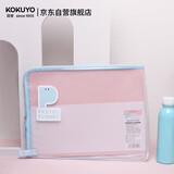 国誉(KOKUYO)淡彩星球·透明文件资料册办公收纳册文件夹  A4文件夹 字母P 1个 WSG-KUJ311P