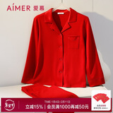 爱慕红本命年新年红品睡衣女棉质舒适开衫长袖家居服套装AM469241