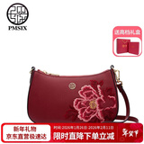 PmSix天煦包包女包中年妈妈母亲实用生日礼物刺绣牛皮单肩斜挎腋下包