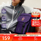 安踏凯里·欧文系列丨双肩包男女大容量时尚书包运动训练健身篮球背包