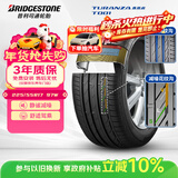 普利司通（Bridgestone）汽车轮胎 225/55R17 97W T001 适配君威/君越/迈锐宝/宝马5系/A6L