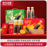 农夫山泉 nfc果汁饮料 100%鲜榨果汁 非浓缩还原果汁 年货礼盒送礼团购 橙汁300ml*10瓶+苹果汁300ml*10瓶