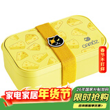 昌木子（CAMUZ）竹纤维抗菌分格饭盒便当盒可微波炉加热上班族大容量 起司款