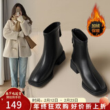 ZHR短靴女秋冬加绒保暖瘦瘦靴女时尚气质后拉链女靴 BL210A 黑色 38