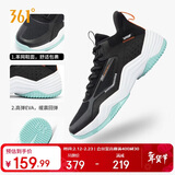 361°篮球鞋男秋季高帮透气青少年专业训练减震运动鞋子男672421123-4