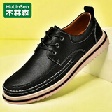 木林森（MULINSEN）男鞋休闲鞋春夏季透气韩版潮流透气休闲皮鞋男士真皮鞋子男 黑色8112 39 皮鞋码