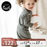 nest designs宝宝家居服儿童套装冬季天竹绒纯色长袖打底衫长裤睡衣男女宝宝 炭笔灰-长裤 （秋冬厚款） 100 cm（建议身高90-102cm）