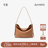 半坡饰族（bampo）中号绵绵包hobo托特包头层牛皮大容量单肩斜挎包软包520礼物 枇杷棕（中号升级拉链款）