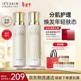 伊思（It’s skin）晶钻蜗牛水乳套装清爽型 抗皱淡纹补水紧致护肤品礼盒新年礼物女