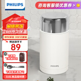 飞利浦焖烧杯316焖烧壶保温饭盒闷焖烧杯不锈钢保温桶宽口大容量焖烧罐 【316L钢+餐勺+包】晨曦白1000ml