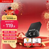 闪迪（SanDisk）64GB USB3.2 U盘 CZ430酷豆 黑色 读速300MB/s 车载U盘 文件加密 小巧便携优盘