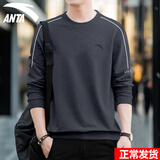 安踏卫衣男套头衫2025秋冬季加绒运动休闲装宽松长袖t恤男士上衣外套 7708-4蜡灰色【常规款】 S (165) 适合90-100斤