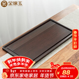 金镶玉茶盘托盘 实木竹木家用单层排水式茶台茶具盘套装功夫茶具配件 胡桃色竹流水小号50*24.5*2.1