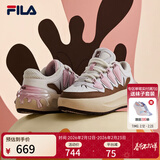 斐乐 斐乐官方女鞋CARROT摩登板鞋萝卜鞋休闲厚底鞋子女 白中白/烤椰丝棕-BT 37.5