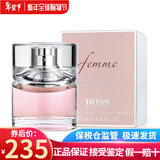 BOSS雨果博斯女香 风尚光彩女人香水 持久女香情人节生日礼物送女友 风尚光采女香浓香EDP 50ml