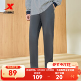 特步钜惠卫衣百搭上衣宽松休闲打底衫卫衣卫裤运动服长袖t恤衫 珍珠灰-直筒-秋款-0129 L