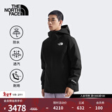 北面（The North Face）三合一冲锋衣男550蓬鹅绒内胆Gore-tex防水羽绒25秋冬上新|83RR GOE/宇宙黑 XXXL/190