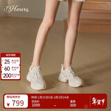 73Hours赵露思同款女鞋椰椰奶冻新款厚底增高运动休闲老爹鞋女