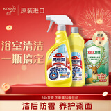 花王（KAO）浴室清洗剂洁厕灵 厕所水垢皂垢洁厕剂马桶清洁剂防霉除臭500ml*2