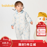 巴拉巴拉童装连体衣婴儿冬装外出加绒加厚抱衣爬服男童女童儿童宝宝 白蓝色调00318 90cm