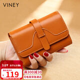 viney牛皮女士钱包折叠短款零钱包高档证件卡包一体品牌大容量钱夹皮夹