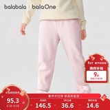 巴拉巴拉儿童裤子男童女童加绒加厚长裤2025秋冬束脚运动休闲裤亲子款时尚