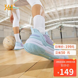 361°篮球鞋男秋冬季青少年专业轻便低帮休闲运动鞋子男款672121101-6