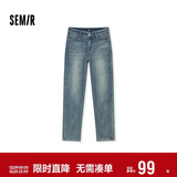 森马（Semir）牛仔裤女冬加绒做旧长裤女生保暖显腿长ins潮直筒裤103724124011