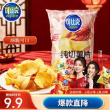 可比克纯切薯片麻辣小龙虾味150g办公室休闲膨化零食