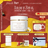 Fresh馥蕾诗古源白松露面霜60ml生日礼物新年送女友 效期至27年1月