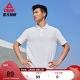 匹克速干polo衫男夏季新品短袖翻领通勤冰丝透气休闲上衣运动网球服 【男子2007】大白 XL (180)