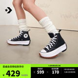 匡威（Converse）官方 Run Star Hike高帮帆布流星厚底鞋黑色166800C 166800C/黑色 37