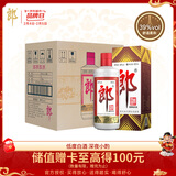 郎酒 郎牌郎酒 酱香型白酒 39度 500ml*6 整箱装 低度 年货送礼
