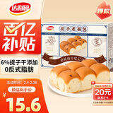 达利园老面包提子味775g整箱装休闲零食点心手撕早餐下午茶糕点