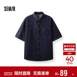 森马（Semir）短袖衬衫男复古水洗牛仔外套凉感2025夏上衣宽松时尚109325104109