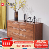 光明家具 斗柜实木屉柜储藏柜抽屉柜榆木六斗柜4702A 斗柜