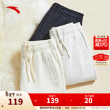 安踏（ANTA）束脚裤丨运动长裤女秋冬季宽松加绒亲肤针织裤舒适休闲裤收口卫裤 【棉感亲肤-橡筋收口】基础黑 2XL （180/推荐140-155斤）