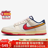 耐克NIKE男女休闲板鞋 DUNK 新年礼物 运动鞋HV5749-110白红蓝42.5