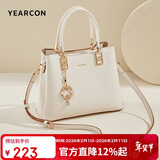 意尔康大容量托特包软面妈妈包斜挎女士手提包包女2026年新年情人节礼物