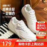 安踏元年2.0丨板鞋女厚底学生小白鞋情侣复古潮流增高运动鞋休闲鞋