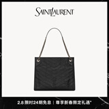 YSL圣罗兰 女士NIKI SHOPPING中号复古皮革手袋 黑色 U