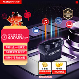 闪迪（SanDisk）128GB USB3.2 U盘 CZ430酷豆 黑色 读速400MB/s 车载U盘 文件加密 小巧便携优盘
