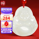 印象眸和田玉吊坠玉佛吊坠女款弥勒佛公玉坠