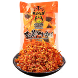 张飞散装灯影牛肉丝混合口味500g香辣五香 特产零食 解馋小吃