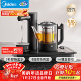 美的速沸电茶盘 嵌入式茶台烧水壶全一体全自动上水智能家用恒温电热水壶养生壶3秒即热出水C16J02