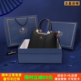 皮尔保罗真皮女包2025新款包包女士托特包情人节手提斜挎包生日礼物送妈妈 【高档礼盒】黑色1313