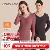 Carey Kay【0聚酯】秋冬保暖内衣女加绒德绒发热保暖套装男情侣衣秋衣秋裤 玫紫色(女士) M