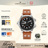 汉米尔顿（Hamilton）汉密尔顿男士手表机械表卡其航空超越风速双历45黑盘皮带新年礼物