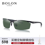 BOLON暴龙眼镜铝镁太阳镜偏光驾驶防紫外线骑行钓鱼墨镜男 BL2282A09